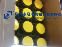 熱灌裝機(jī)，壓固體物，冷灌裝機(jī)，抽真空旋蓋機(jī)，套標(biāo)機(jī)，收縮機(jī)，開箱封底機(jī)，裝箱機(jī),折蓋封箱機(jī)，— 菏澤安美味食品有限公司