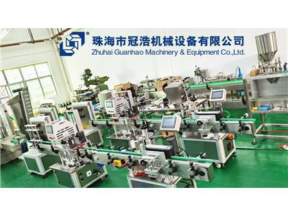 輸送機，旋蓋機，壓蓋機，袋裝包裝機，出貨啦