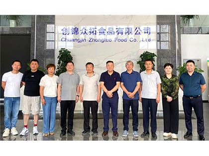 新疆創(chuàng)錦眾拓無菌灌裝生產(chǎn)線完成安裝調(diào)試，開啟投產(chǎn)新篇章！